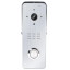 Комплект Wi-Fi домофона SEVEN DP-7579/07 Kit white