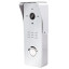 Комплект Wi-Fi домофона SEVEN DP-7579/07 Kit white