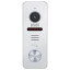 Комплект Wi-Fi домофона SEVEN DP-7579/03 Kit white