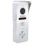 Комплект Wi-Fi домофона SEVEN DP-7579/03 Kit white