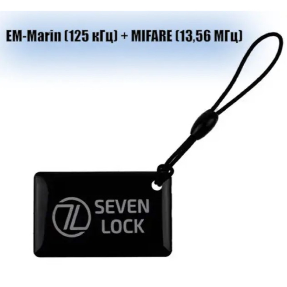 Брелок EM-Marin + MIFARE SEVEN R-89