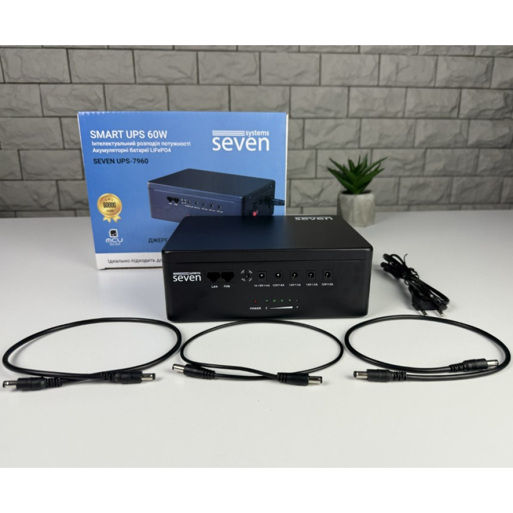 ИБП SEVEN UPS-7960 black 60W LiFePO4 с регулировкой выходного напряжения