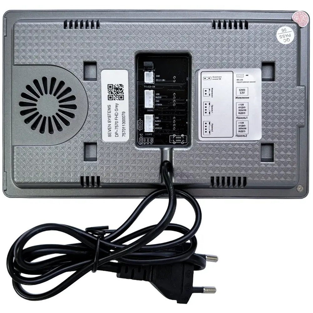Видеодомофон SEVEN DP-7570 FHD IPS grey