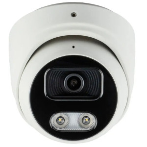 5 Мп IP-камера SEVEN IP-7215PA-DL white 2,8 мм с умной двойной подсветкой