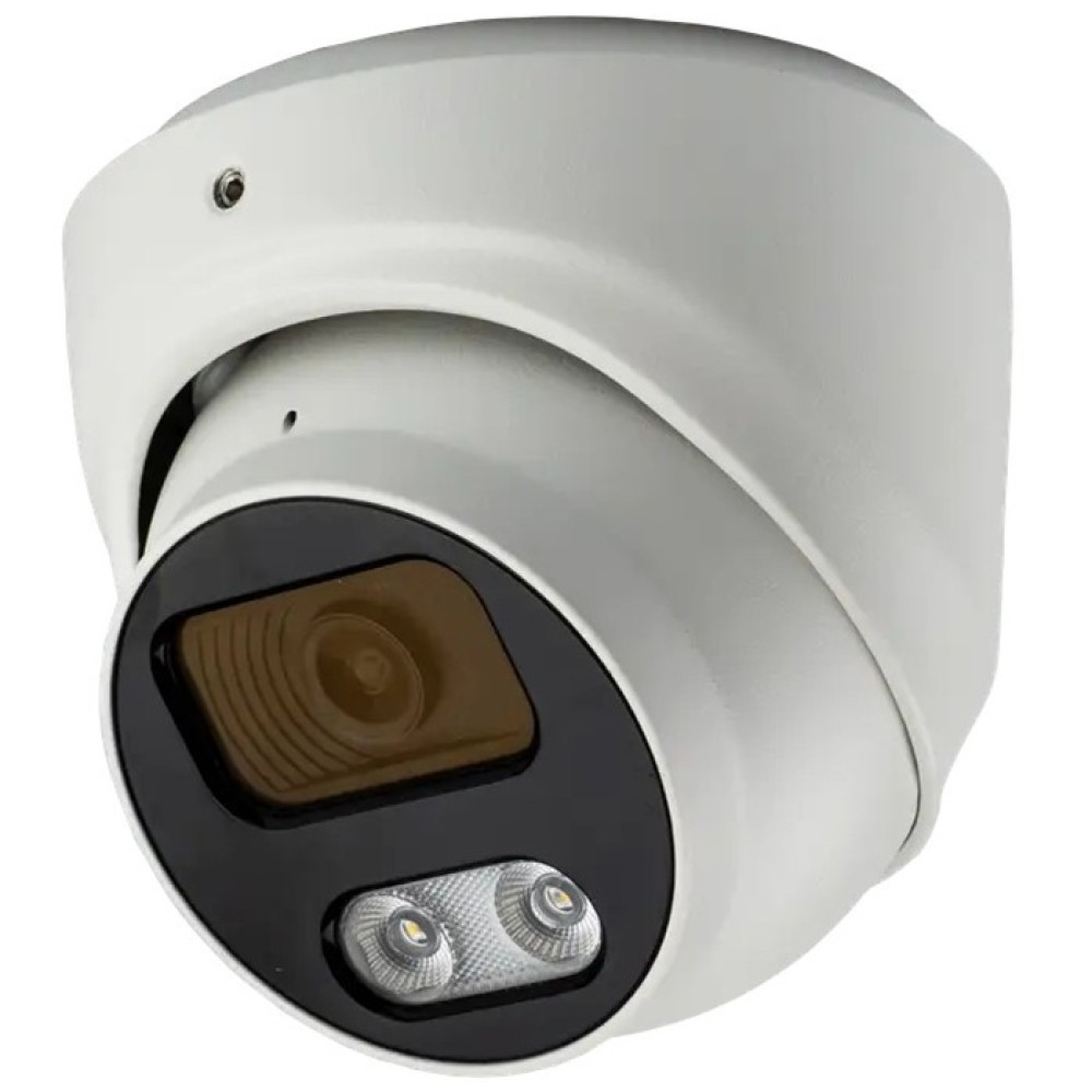 5 Мп IP-камера SEVEN IP-7215PA-DL white 2,8 мм с умной двойной подсветкой