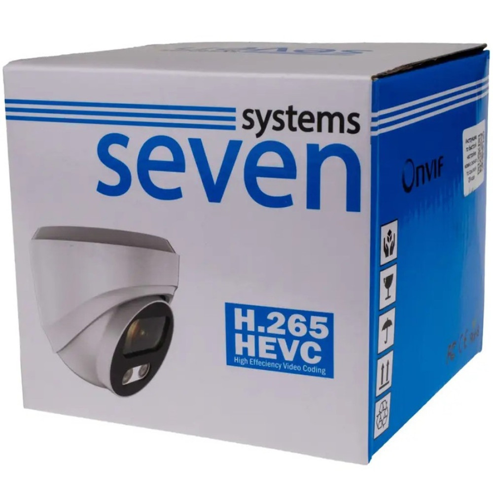5 Мп IP-камера SEVEN IP-7215PA-DL white 2,8 мм с умной двойной подсветкой