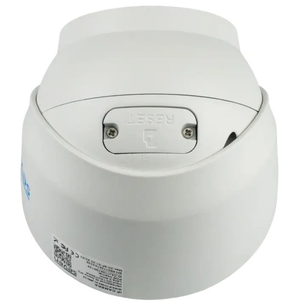 8 Мп IP-камера 8 Мп SEVEN IP-7218PA-DL white 2,8 мм з розумним подвійним підсвічуванням