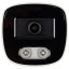 5 Мп IP-камера SEVEN IP-7225PA-DL white 2,8 мм с умной двойной подсветкой