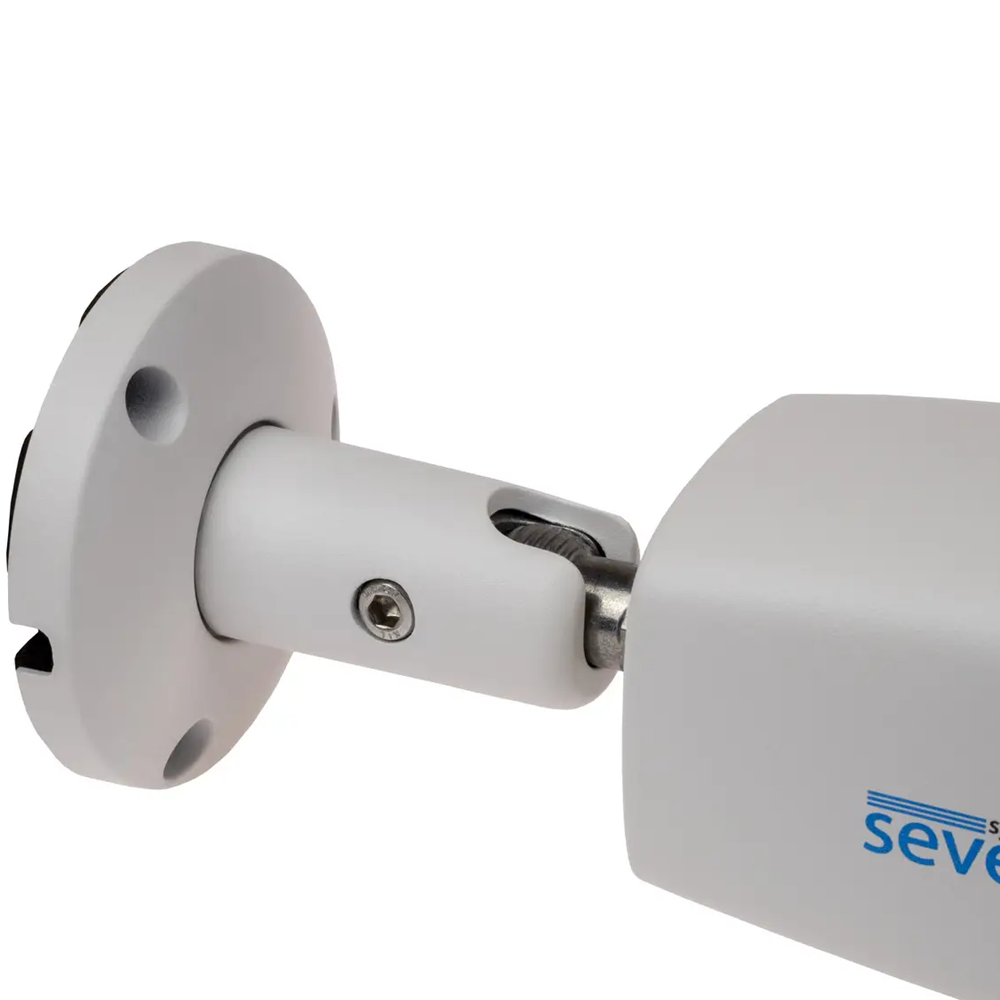5 Мп IP-камера SEVEN IP-7225PA-DL white 2,8 мм с умной двойной подсветкой