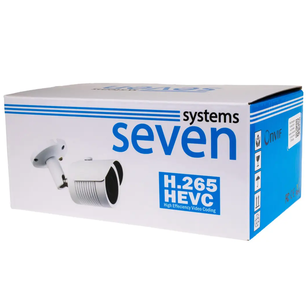 5 Мп IP-камера SEVEN IP-7225PA-DL white 2,8 мм с умной двойной подсветкой