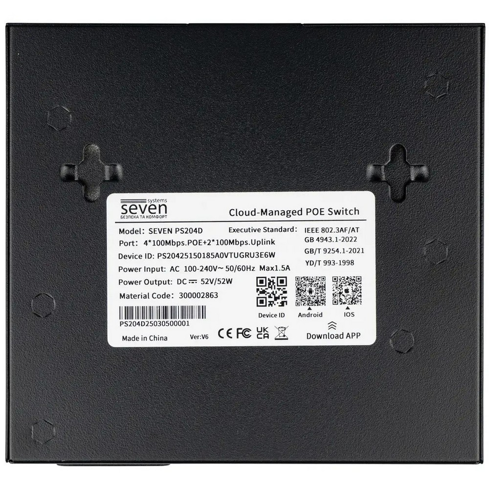 6-портовий комутатор SEVEN PS204D хмарно керований PoE