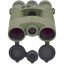 Бинокль SIGETA RANGECRAFT 10x42 (с лазерным дальномером до 2000 м)