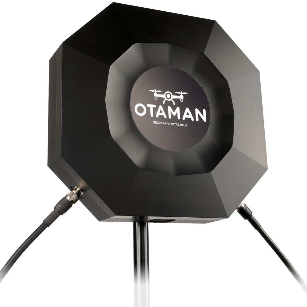 Виносна антена-підсилювач сигналу Skyrazor "Otaman" 2.4GHz / 5.2 GHz / 5.8 GHzz, 20W