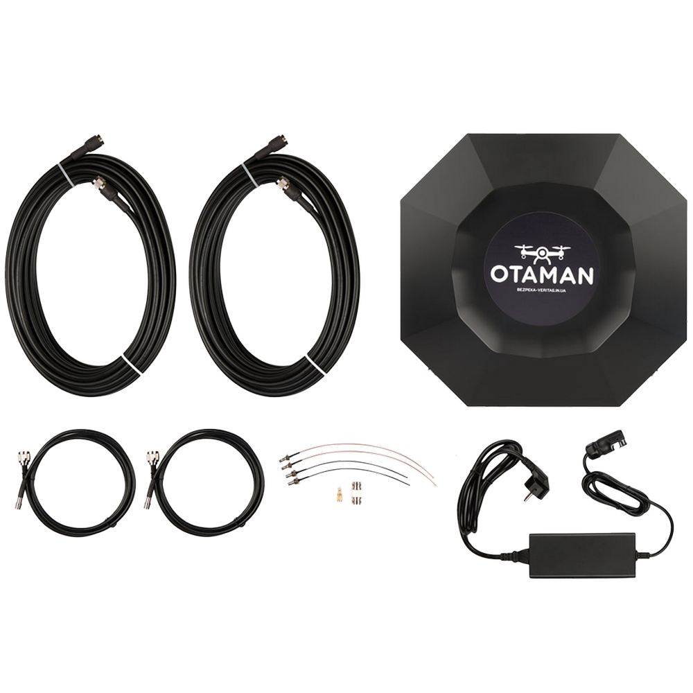 Виносна антена-підсилювач сигналу Skyrazor "Otaman" 2.4GHz / 5.2 GHz / 5.8 GHzz, 20W