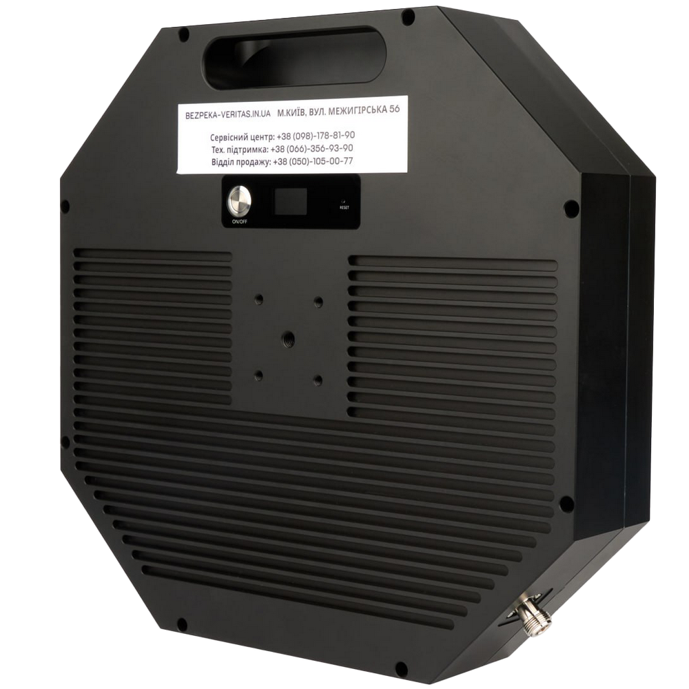 Виносна антена-підсилювач сигналу Skyrazor "Otaman" 2.4GHz / 5.2 GHz / 5.8 GHzz, 20W