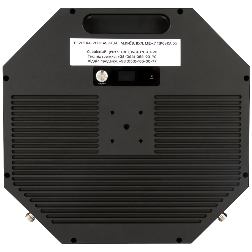 Виносна антена-підсилювач сигналу Skyrazor "Otaman" 2.4GHz / 5.2 GHz / 5.8 GHzz, 20W