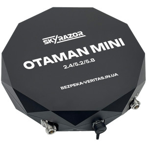 Виносна антена-підсилювач сигналу Skyrazor "Otaman mini" 2.4GHz / 5.2 GHz / 5.8 GHz