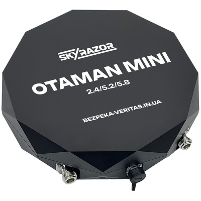 Выносная антенна-усилитель сигнала Skyrazor "Otaman mini" 2.4GHz/5.2GHz/5.8GHz