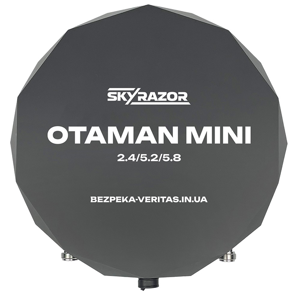 Выносная антенна-усилитель сигнала Skyrazor "Otaman mini" 2.4GHz/5.2GHz/5.8GHz