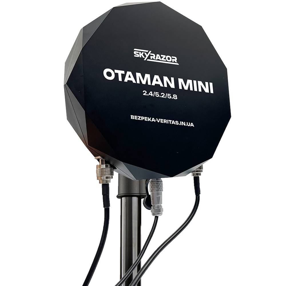 Выносная антенна-усилитель сигнала Skyrazor "Otaman mini" 2.4GHz/5.2GHz/5.8GHz