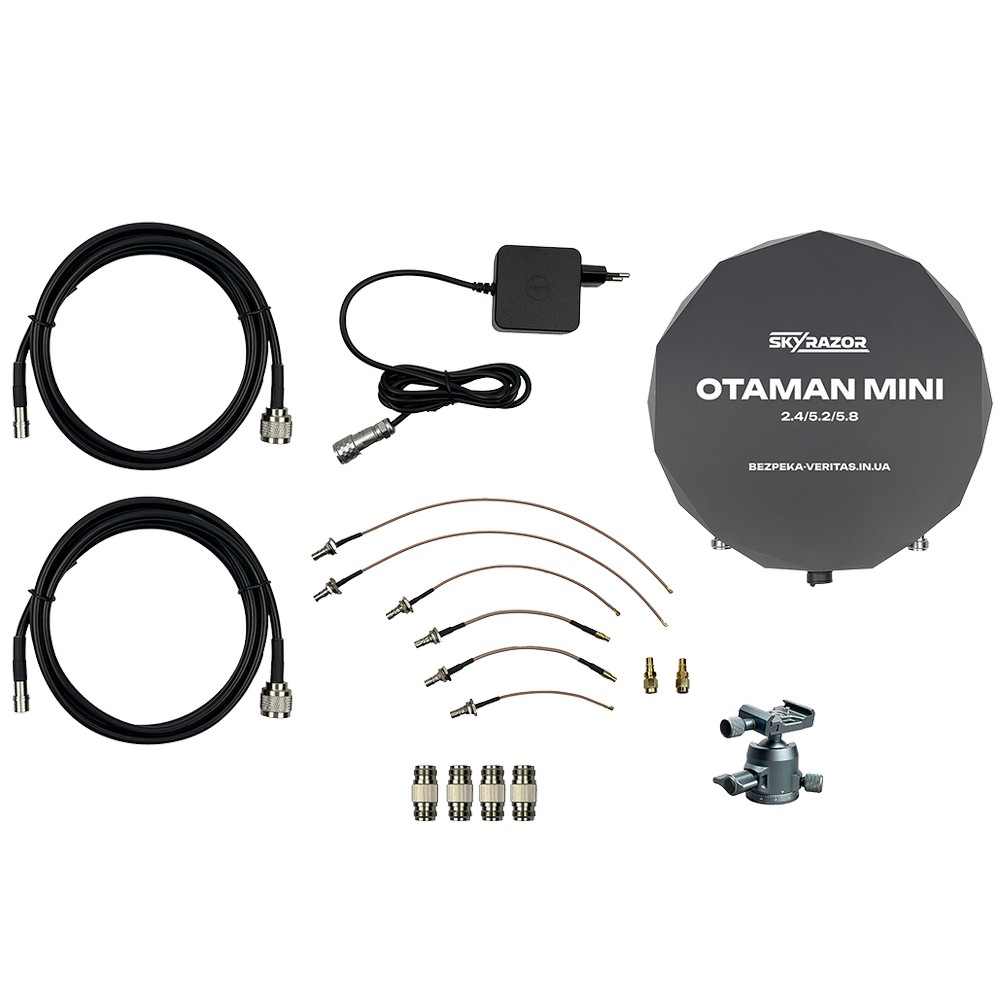 Выносная антенна-усилитель сигнала Skyrazor "Otaman mini" 2.4GHz/5.2GHz/5.8GHz