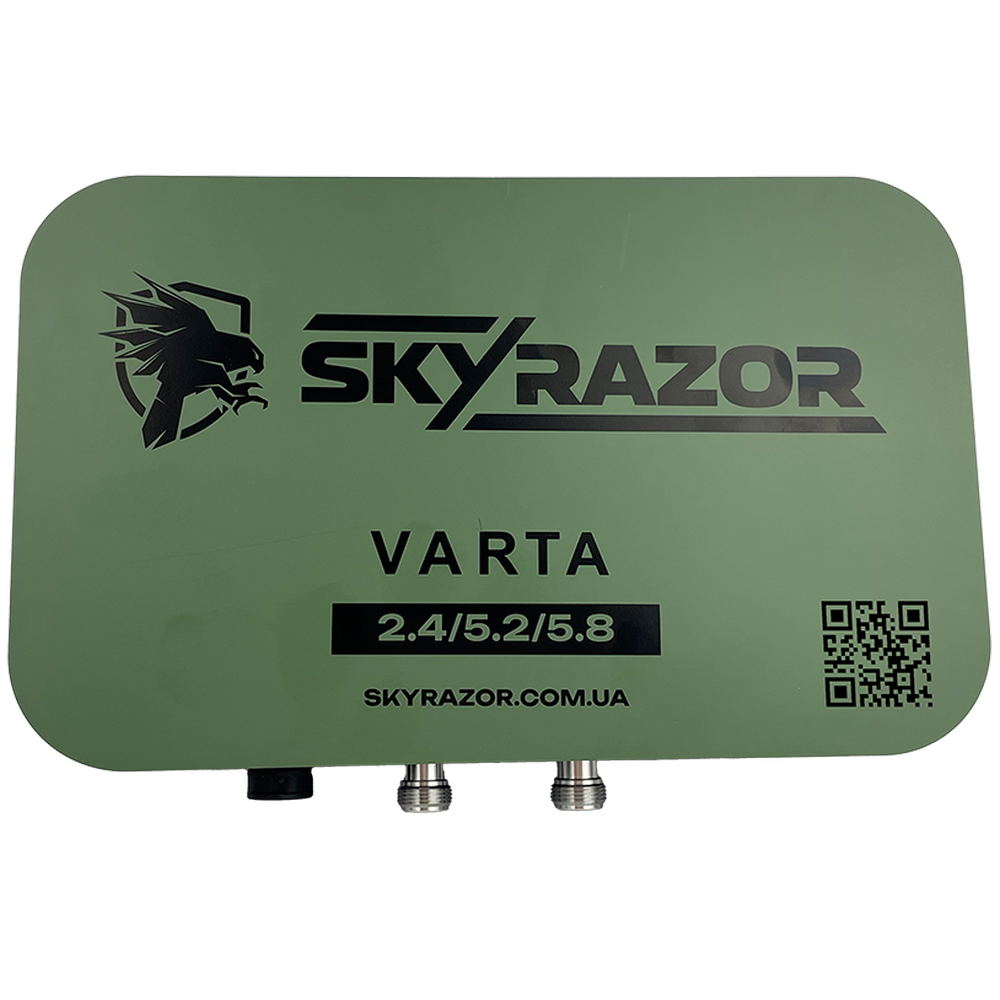 Выносная антенна-усилитель сигнала Skyrazor "Varta" 2.4GHz/5.2GHz/5.8GHz