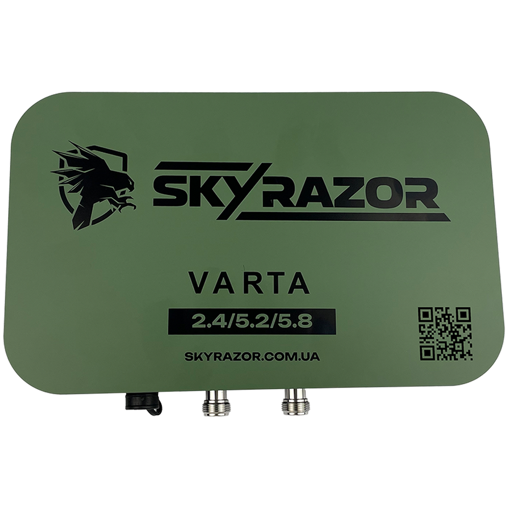 Выносная антенна-усилитель сигнала Skyrazor "Varta" 2.4GHz/5.2GHz/5.8GHz