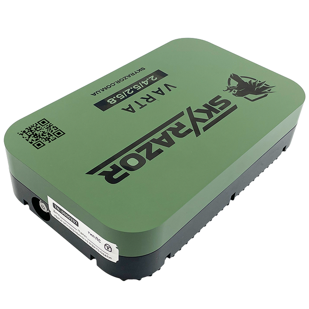 Выносная антенна-усилитель сигнала Skyrazor "Varta" 2.4GHz/5.2GHz/5.8GHz