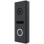Виклична відеопанель Slinex ML-17HD black