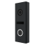 Виклична відеопанель Slinex ML-17HD graphite
