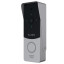 Виклична відеопанель Slinex ML-20HD silver+black