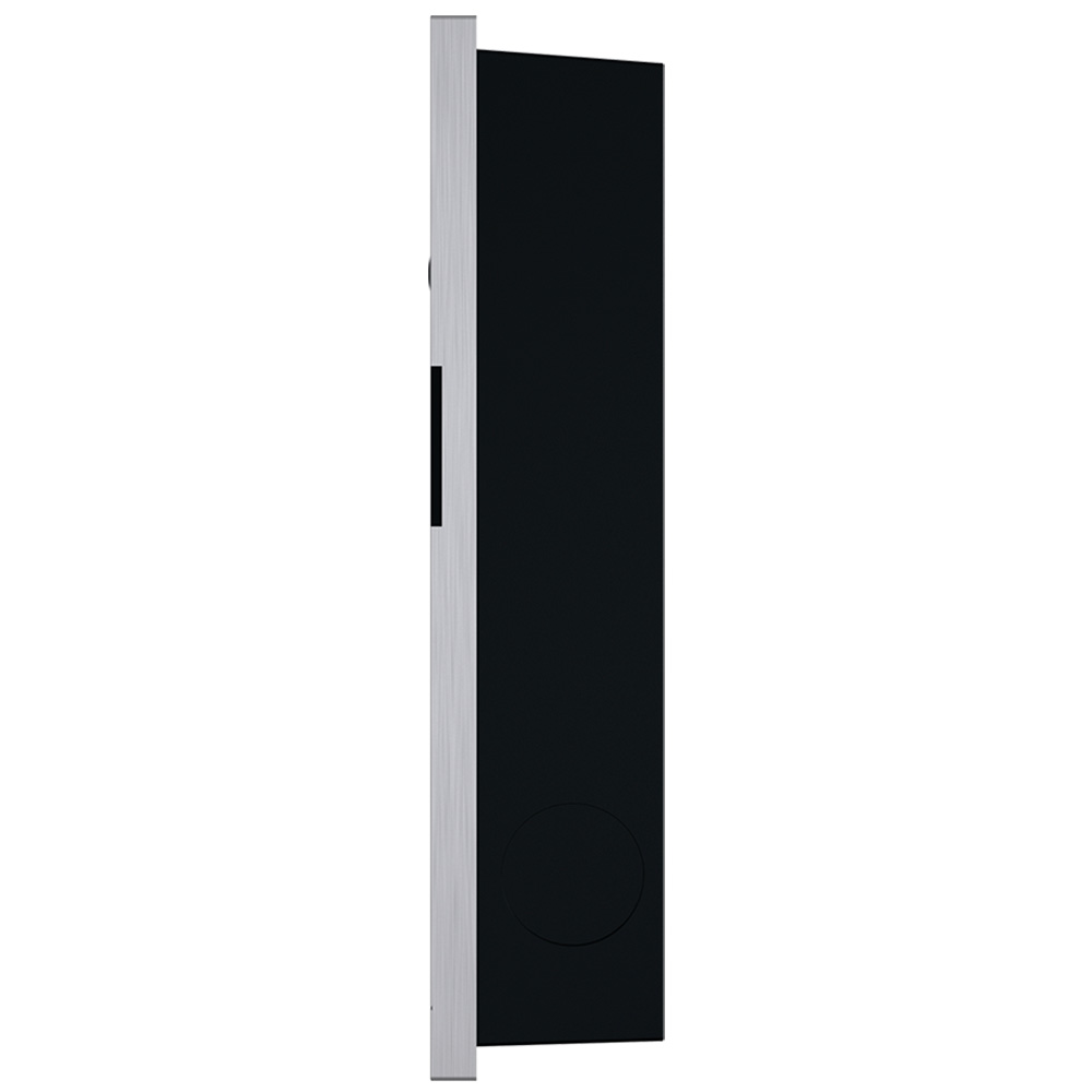Виклична відеопанель Slinex MA-02CRHD