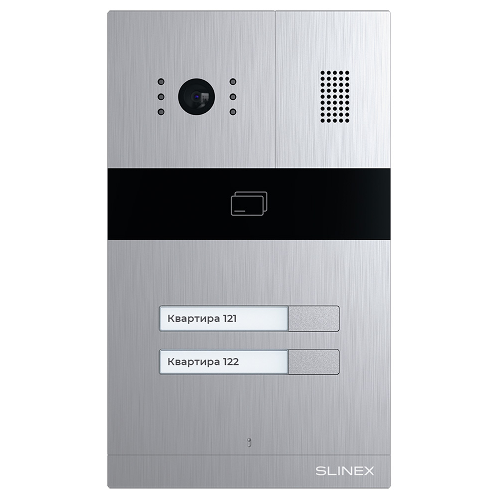 Виклична відеопанель Slinex MA-02CRHD
