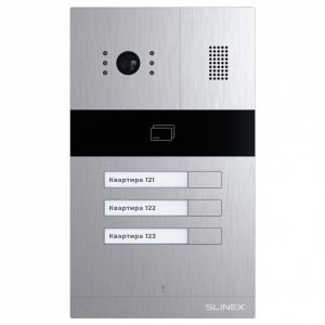 Виклична відеопанель Slinex MA-03CRHD
