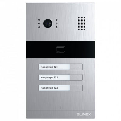 Виклична відеопанель Slinex MA-03CRHD