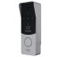 Виклична відеопанель Slinex ML-20CRHD (black/gray)
