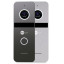 Вызывныая видеопанель NeoLight Solo silver
