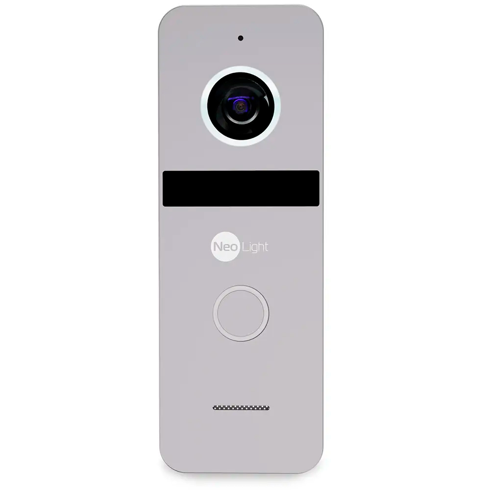 Комплект відеодомофона NeoLight Kappa HD KIT silver + Dome CAM 2 MP
