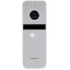 Комплект видеодомофона NeoLight NeoKIT FHD Pro B/Silver
