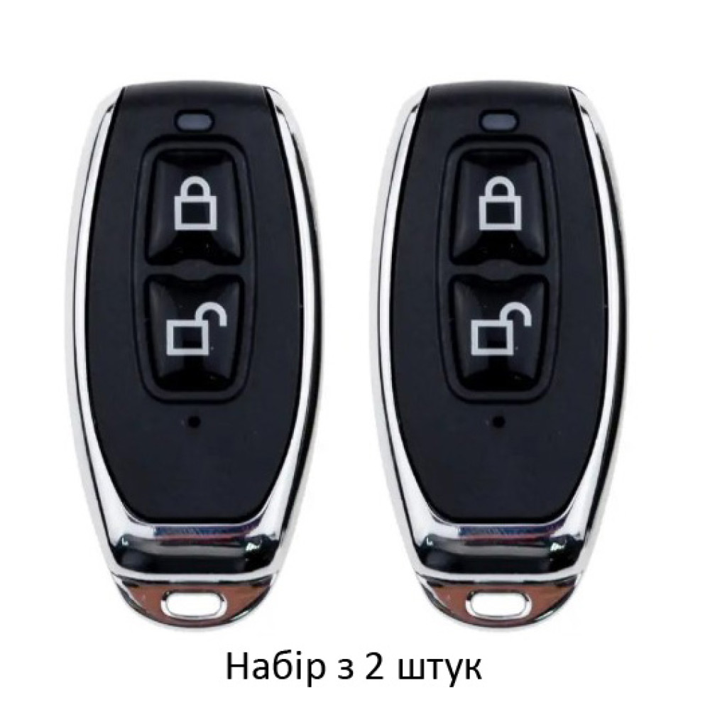 Набір радіобрелків SEVEN LOCK SR-7714, 2 шт