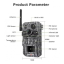 Фотопастка Sectec ST-CH808 GPS (7800mAh, сонячна панель)