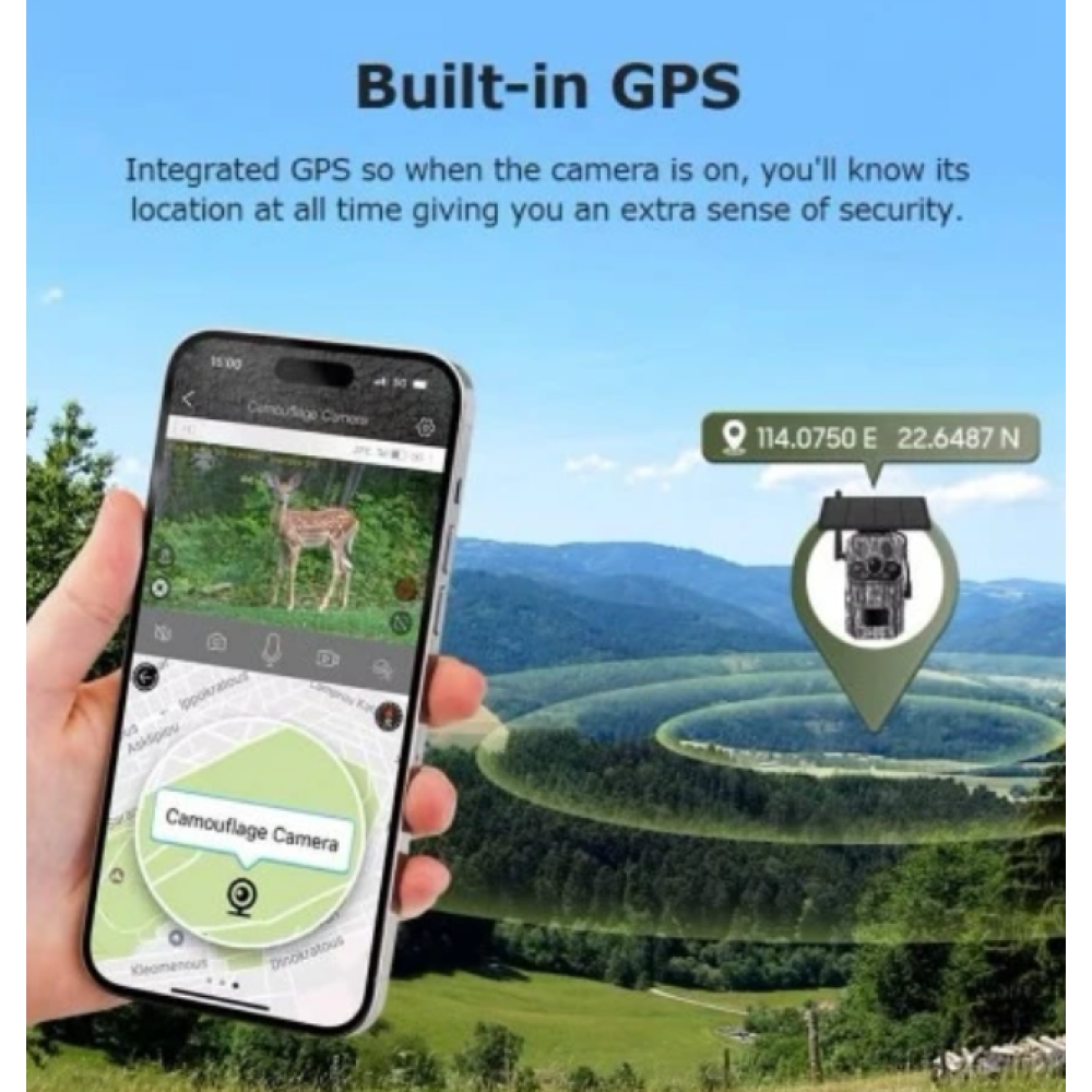 Фотопастка Sectec ST-CH808 GPS (7800mAh, сонячна панель)