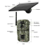 Фотопастка Sectec ST-HC809 GPS (7800mAh)