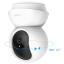3 Мп Wi-Fi IP-відеокамера TP-Link Tapo C210