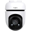 2 Мп Wi-Fi IP-видеокамера TP-Link Tapo C500