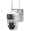 3 Мп двойная PTZ IP-видеокамера Tecsar SCM-2L6M-F-AOV-W-W (2 × 3 Мп) с солнечной панелью и аккумулятором