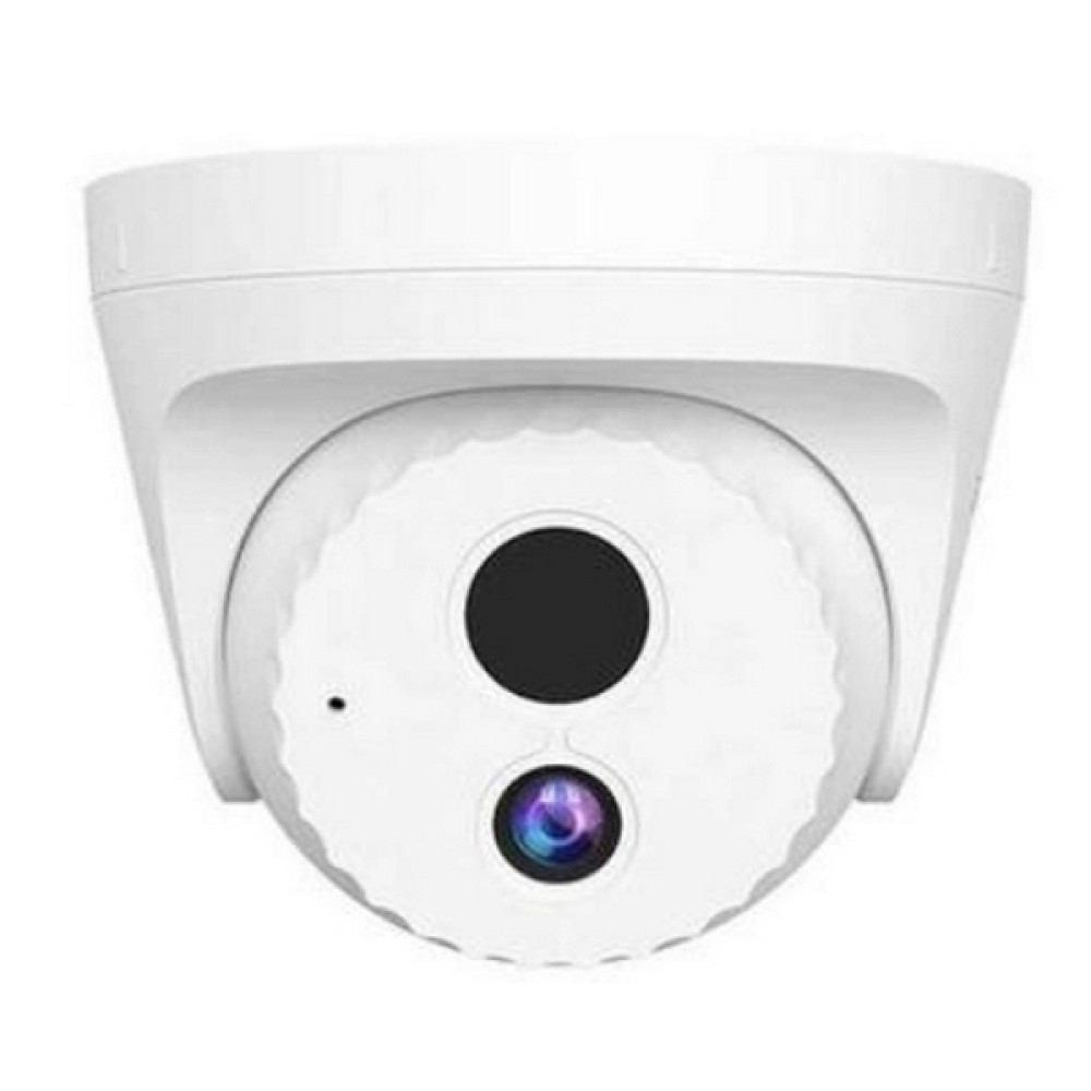 4 Mп IP-відеокамера Tenda IC7-PRS