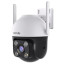 2 Мп Wi-Fi IP-камера Tenda CH3-WCA