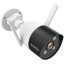 2 Мп Wi-Fi IP-камера Tenda CT3