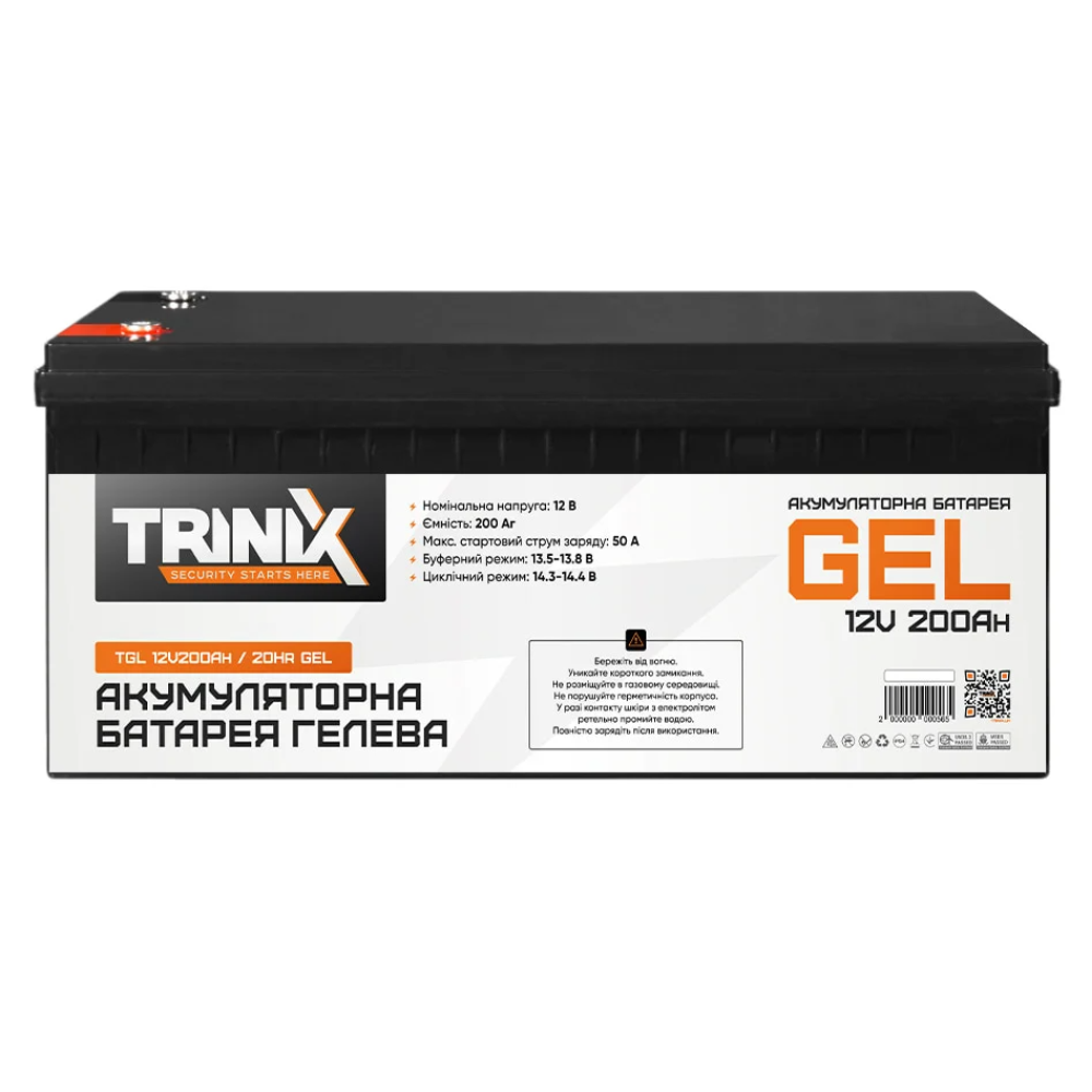 Акумуляторна батарея гелева 12В 200Аг Trinix TGL12V200Ah/20Hr GEL